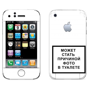   «iPhone      »   Apple iPhone 3G