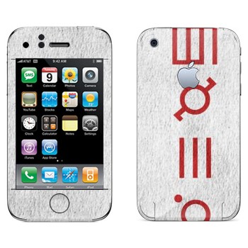   «Thirty Seconds To Mars»   Apple iPhone 3G