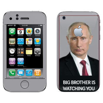   « - Big brother is watching you»   Apple iPhone 3G