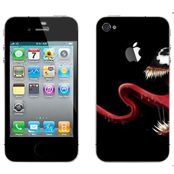   « - -»   Apple iPhone 4S