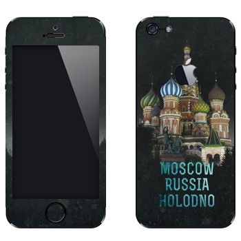 Виниловая наклейка «Москва - Храм Василия Блаженного» на телефон Apple iPhone 5
