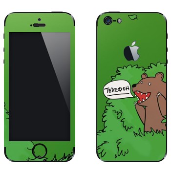 Виниловая наклейка «Медведь превееед» на телефон Apple iPhone 5