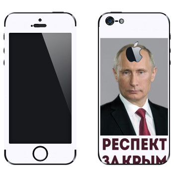 Виниловая наклейка «Путин - Респект за Крым» на телефон Apple iPhone 5