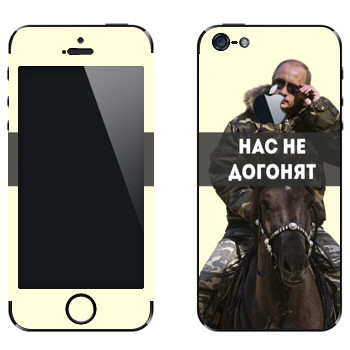 Виниловая наклейка «Путин на лошади - Нас не догонят» на телефон Apple iPhone 5