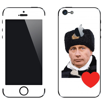 Виниловая наклейка «Путин в зимней шапке ВМФ» на телефон Apple iPhone 5