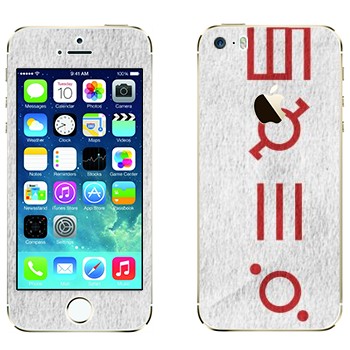   «Thirty Seconds To Mars»   Apple iPhone 5S