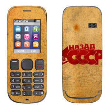   «:   »   Nokia 100, 101