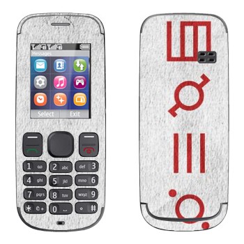 Nokia 100, 101