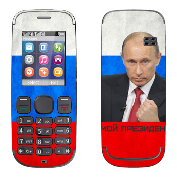   « -  »   Nokia 100, 101