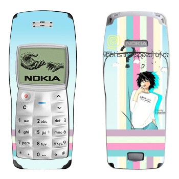   «Death Note»   Nokia 1100, 1101