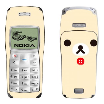   «Kawaii»   Nokia 1100, 1101