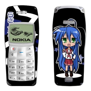   «Konata Izumi - Lucky Star»   Nokia 1100, 1101