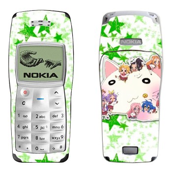   «Lucky Star - »   Nokia 1100, 1101