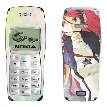   «Megurine Luka - Vocaloid»   Nokia 1100, 1101