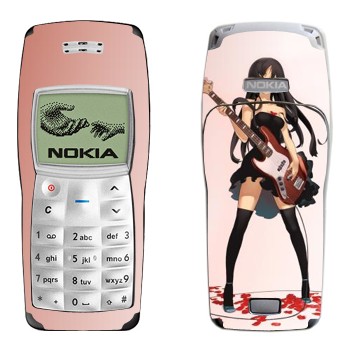  «Mio Akiyama»   Nokia 1100, 1101