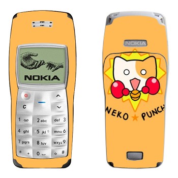   «Neko punch - Kawaii»   Nokia 1100, 1101
