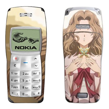   «Nunnally -  »   Nokia 1100, 1101