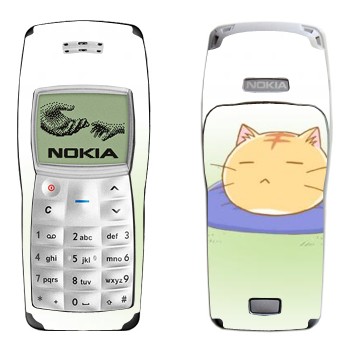   «Poyo »   Nokia 1100, 1101