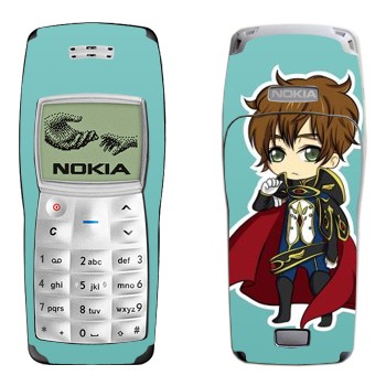   «Suzaku Spin Chibi -  »   Nokia 1100, 1101