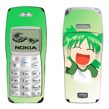   «Yotsuba»   Nokia 1100, 1101