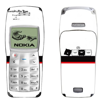   «   - Kawaii»   Nokia 1100, 1101