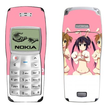   « - K-on»   Nokia 1100, 1101