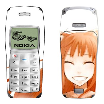   « -   »   Nokia 1100, 1101