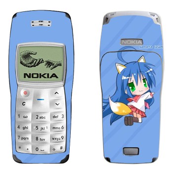   «   - Lucky Star»   Nokia 1100, 1101
