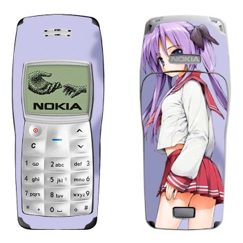   «  - Lucky Star»   Nokia 1100, 1101