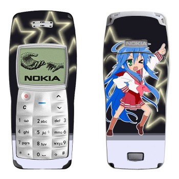   «  - Lucky Star»   Nokia 1100, 1101
