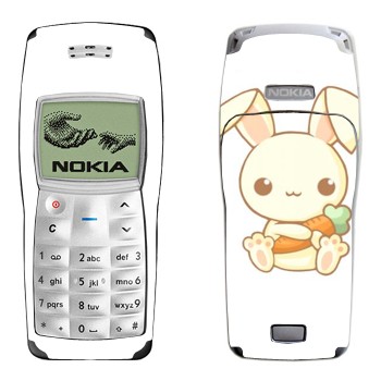   «   - Kawaii»   Nokia 1100, 1101