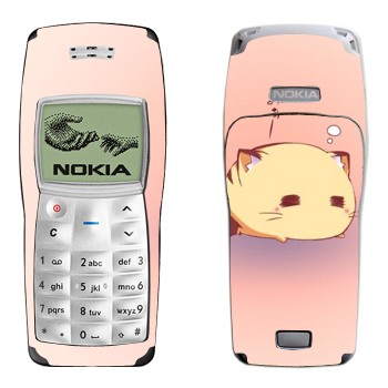 Nokia 1100, 1101