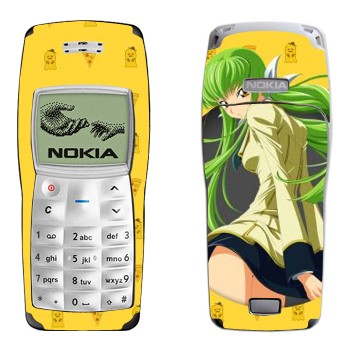   « 2 -   »   Nokia 1100, 1101