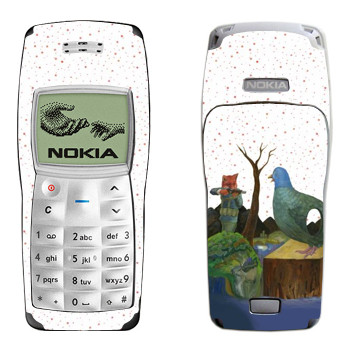  «Kisung Story»   Nokia 1100, 1101