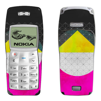   «Quadrant - Georgiana Paraschiv»   Nokia 1100, 1101