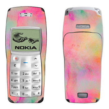   «Sunshine - Georgiana Paraschiv»   Nokia 1100, 1101