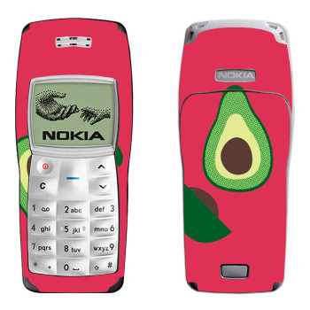   « - Georgiana Paraschiv»   Nokia 1100, 1101