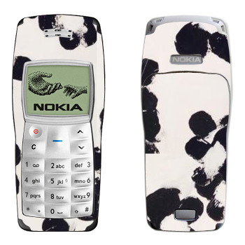   «  - Georgiana Paraschiv»   Nokia 1100, 1101