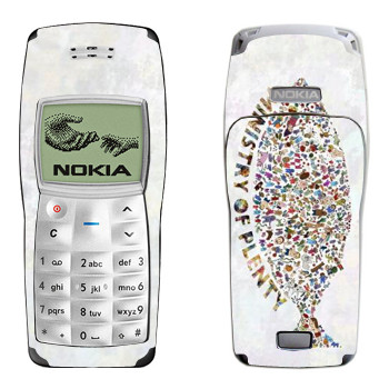   «  - Kisung»   Nokia 1100, 1101