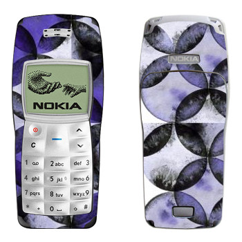   «  - Georgiana Paraschiv»   Nokia 1100, 1101