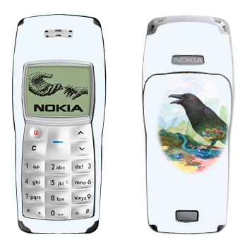   « - Kisung»   Nokia 1100, 1101