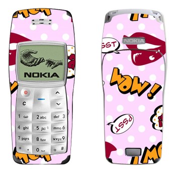   «  - WOW!»   Nokia 1100, 1101