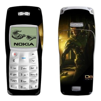   «Deus Ex»   Nokia 1100, 1101
