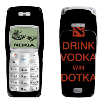   «Drink Vodka With Dotka»   Nokia 1100, 1101