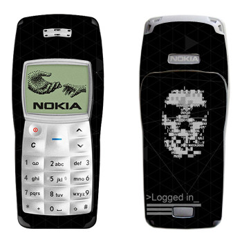   «Watch Dogs - Logged in»   Nokia 1100, 1101