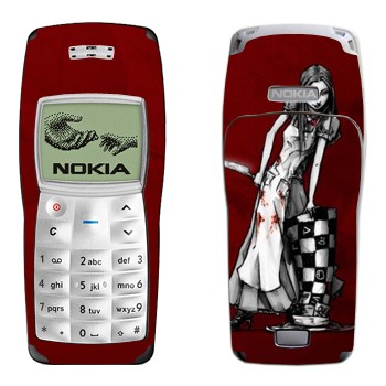   « - - :  »   Nokia 1100, 1101