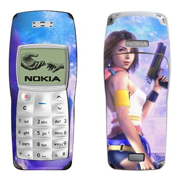   « - Final Fantasy»   Nokia 1100, 1101