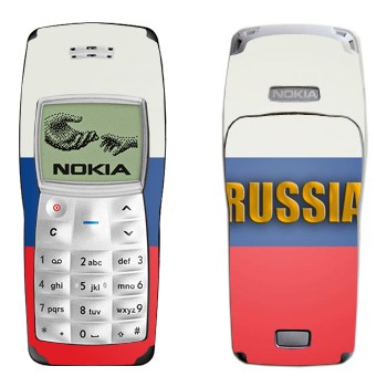   «Russia»   Nokia 1100, 1101