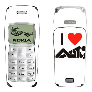   « I love sex»   Nokia 1100, 1101