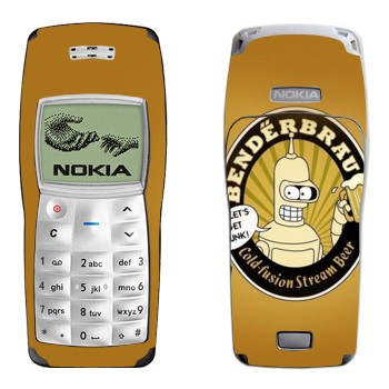   «: Let's Get Drunk!»   Nokia 1100, 1101